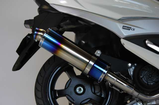 バーグマンストリート125EX バイクマフラー 8BJ-EA23 S346 バーグマンストリート125EX バイクマフラー 8BJ-EA23 S346